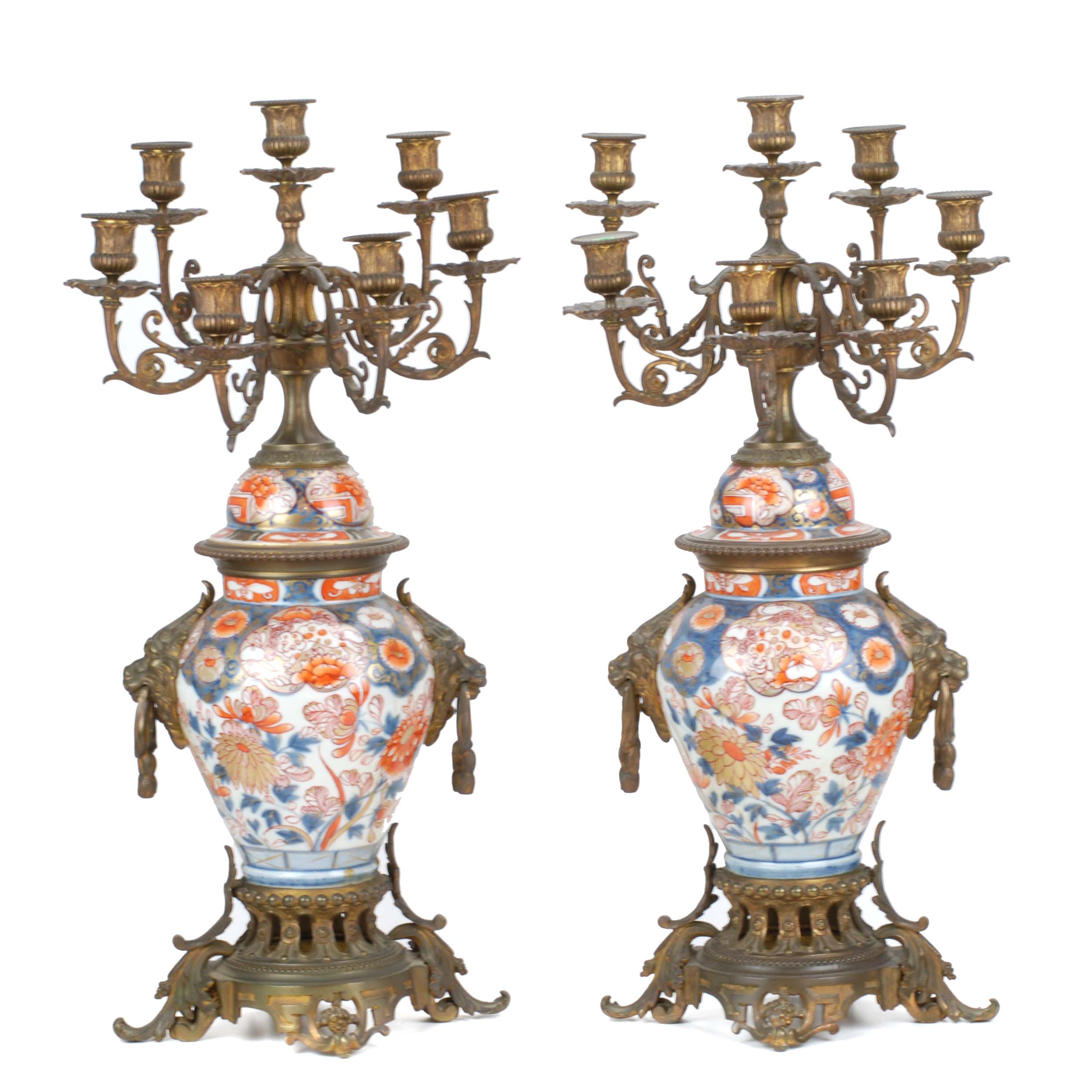 PAIR OF JAPANESE IMARI VASES, 18TH CENTURY