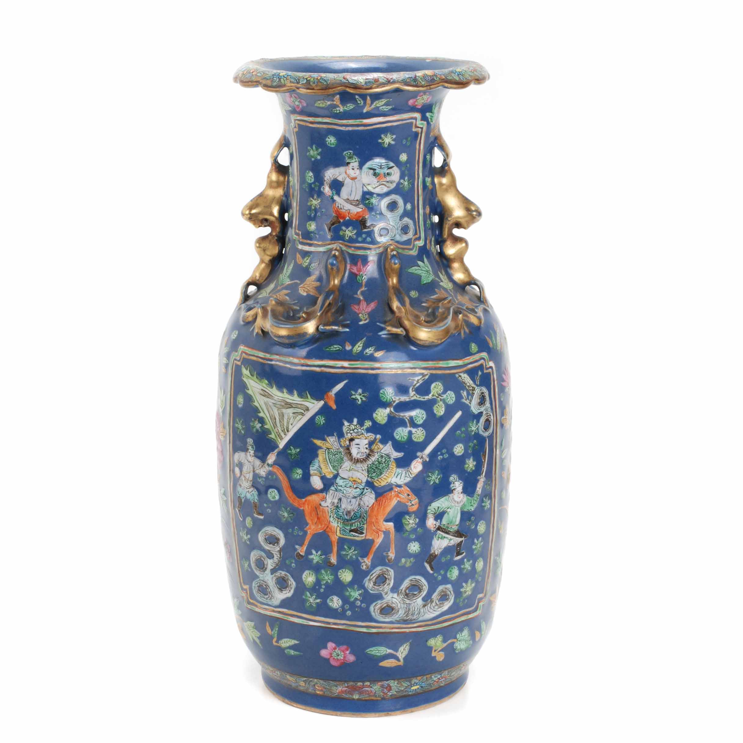 CHINESE VASE, MID 20TH CENTURY.