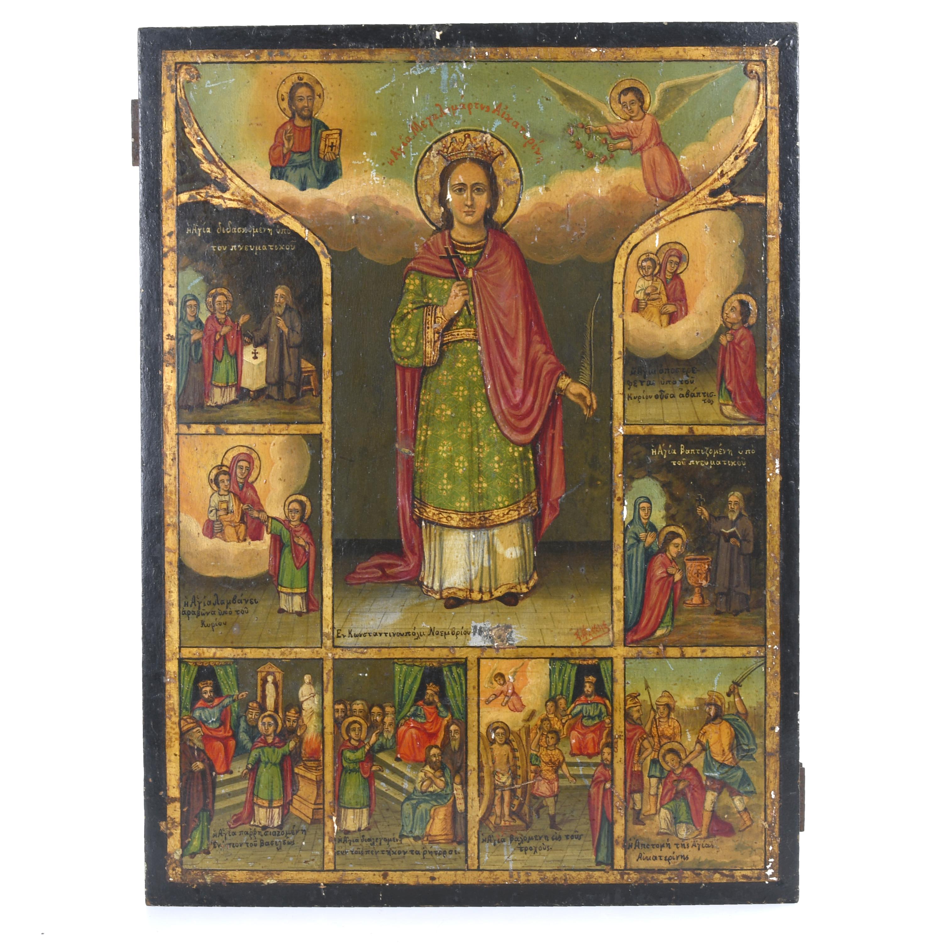 RUSSIAN ICON WITH SCENES FROM THE LIFE OF ST CATHERINE OF A