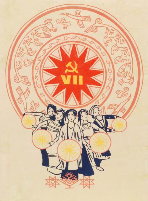 CARTEL REVOLUCIONARIO VIETNAMITA. , "Promovemos la cultura