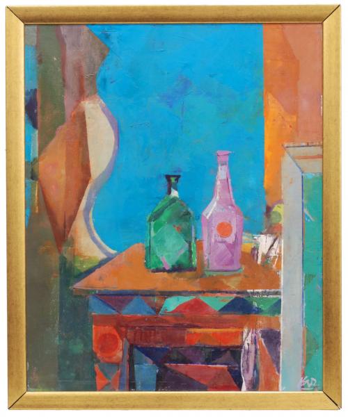 Oil on canvas. Signed and dated on the lower right corner.Signed, entitled and dated on the back, 1976Label of the Sala Gaspar. 92 x 73 cm and 100,5 x 82 cm (frame).