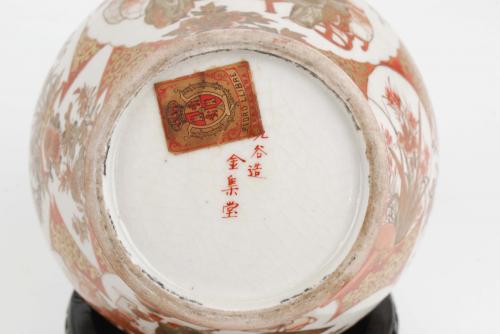 LARGE EARTHENWARE SATSUMA JAR, EARLY C20th.