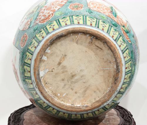 CHINESE FISH BOWL AND BASE, C20th.