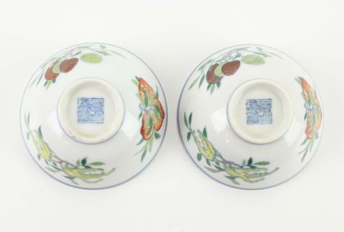 PAIR OF TEA CUPS, C20th.