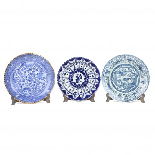 THREE CHINES PLATES, C20th. 