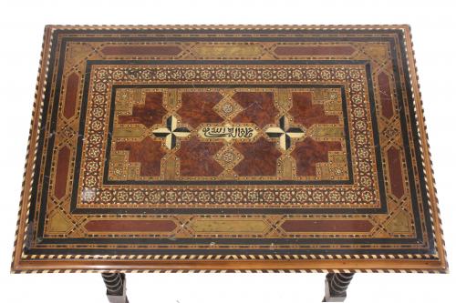 GRANADAN STYLE TABLE, C20th.