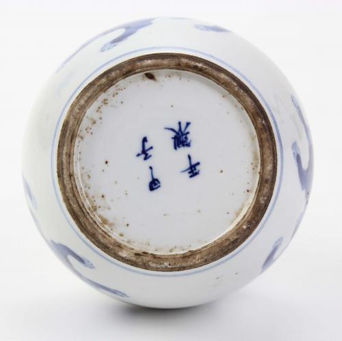 CHINESE QING DYNASTY VASE, C18th. 