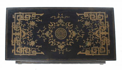 ORIENTAL STYLE COFFEE TABLE, MID 20TH CENTURY.