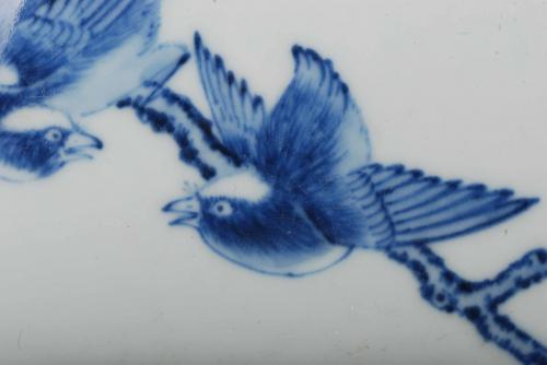 CHINESE VASE, QING DYNASTY, YONGZHENG OR QIANLONG, 18TH CEN