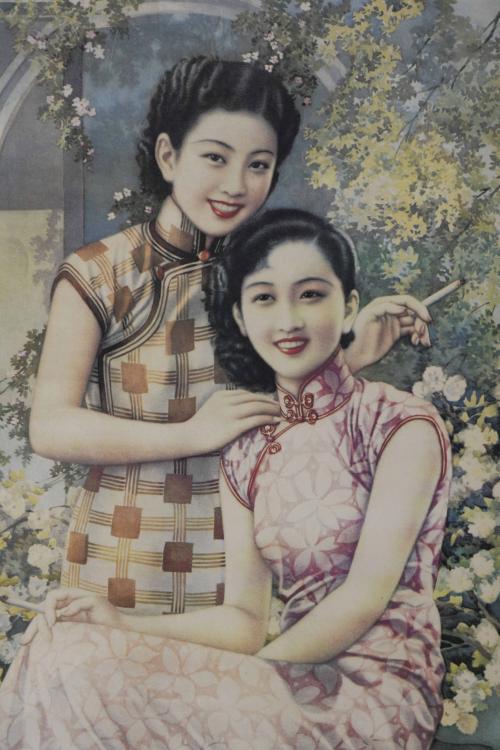 CHINESE ADVERTISING POSTER, CIRCA 1930.