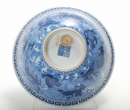 CHINESE BOWL, QING DYNASTY, QIANLONG, 18TH CENTURY. 