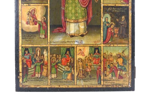 RUSSIAN ICON WITH SCENES FROM THE LIFE OF ST CATHERINE OF A