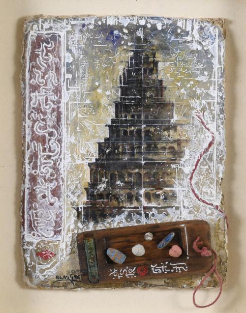 BLAS GARCÍA (20TH CENTURY). "BABEL TOWER", 1996.