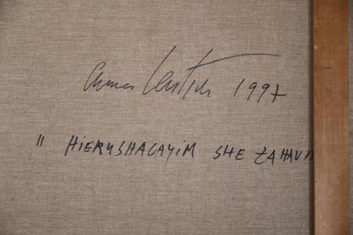 ANA LENTSCH (1943). "HIERYSHALAYIM SHE ZAHAV", 1997.