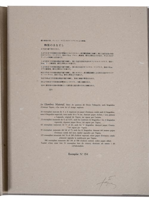 ANTONI TÀPIES (1923-2012) Y SHUZO TAKIGUCHI (1903-1979). "L