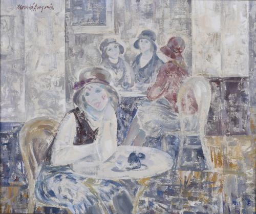 JOSEP MARIA MORATO ARAGONES (1923-2006). "INTERIOR DE UN BAR CON JÓVENES".