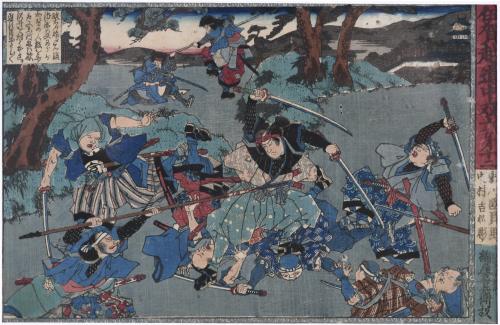 19TH CENTURY JAPANESE SCHOOL. "SAMURAI SCENE".