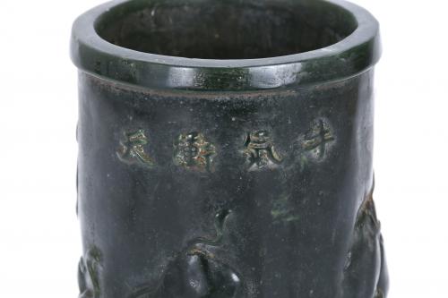 CHINESE BRUSH POT. EARLY 20TH CENTURY. 