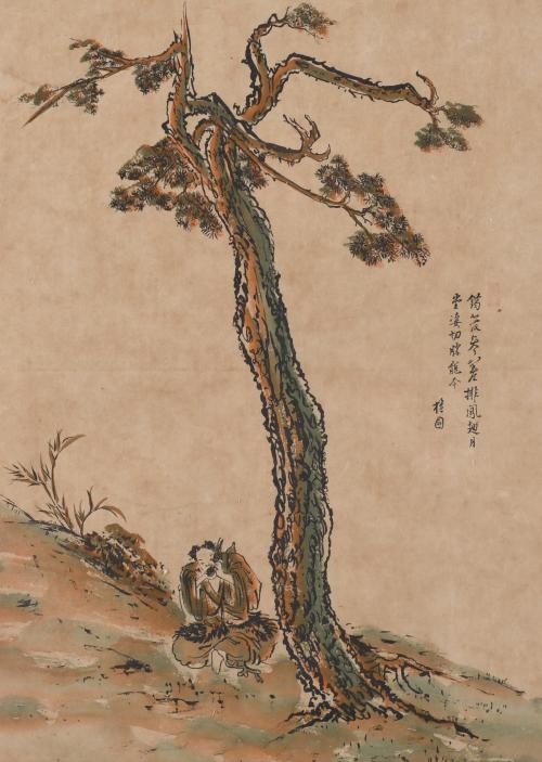 JAPANESE PRINT "CHARACTER AND TREE AT SUNSET", 20TH CENTURY. 