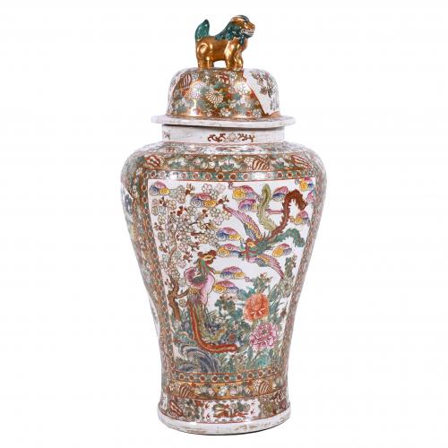 LARGE CHINESE ROSE FAMILY PORCELAIN JAR, 20TH CENTURY.