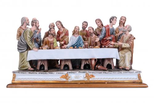 CAPODIMONTE.  FIGURAL GROUP "L&#39;ULTIMA CENA", CIRCA 1980. 