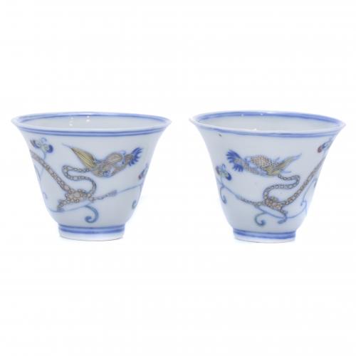 19TH CENTURY CHINESE SCHOOL. PAIR OF CUPS FOR WINE.