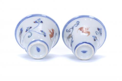 19TH CENTURY CHINESE SCHOOL. PAIR OF CUPS FOR WINE.