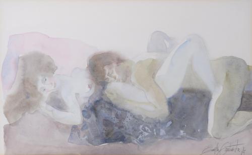 EMILIA CASTAÑEDA (1943) "COUPLE", 1985.