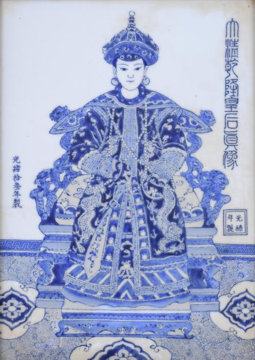 FINALES DINASTÍA QING, CIRCA 1880. PAREJA DE RETRATOS DEL E