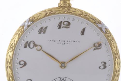 PATEK PHILIPPE POCKET WATCH.