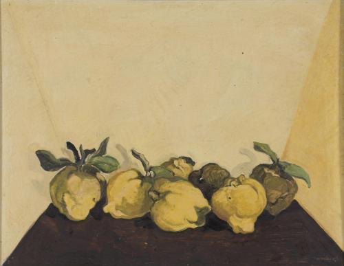 JOAQUÍN ILUNDÁIN SOLANO (1945).  "STILL LIFE WITH QUINCES".