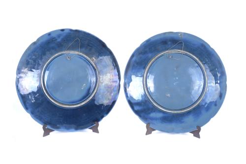 SCHUTZ BLANSKO. PAIR OF AUSTRIAN DISHES, 20TH CENTURY.