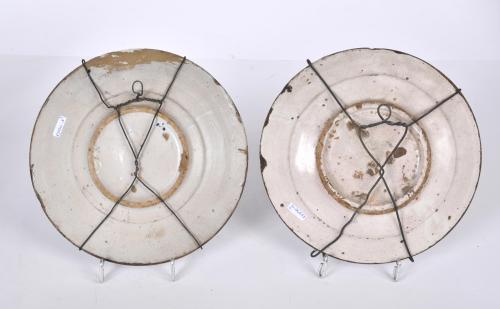 Set of four Catalan dishes, 18th century.