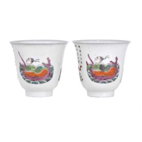 Pareja de tazas chinas en porcelana tipo "Egg Shell" , sigl