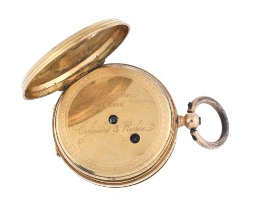 VACHERON, gold and enamel pocket watch.